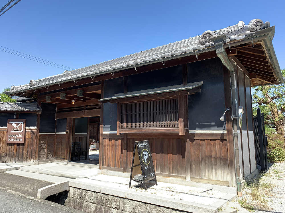 ココチキッチン奈良狐井＠香芝市-01