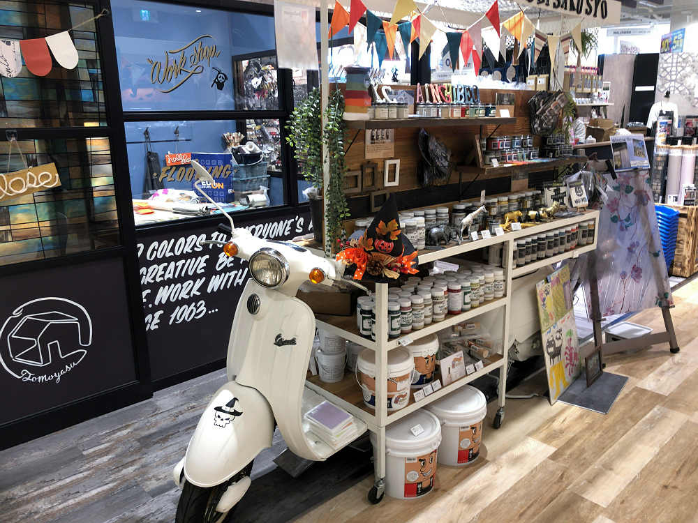 友安製作所×EDION』＠エディオンなんば本店（大阪）-08