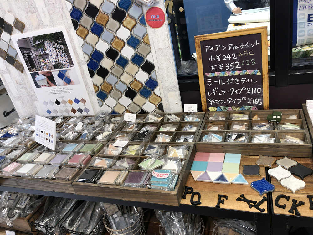 友安製作所×EDION』＠エディオンなんば本店（大阪）-11