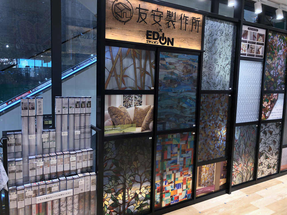 友安製作所×EDION』＠エディオンなんば本店（大阪）-12
