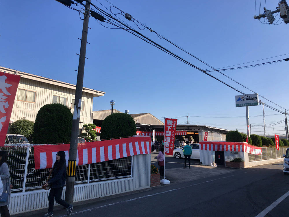 西垣靴下『秋のくつ下まつり2019』＠大和高田市-01