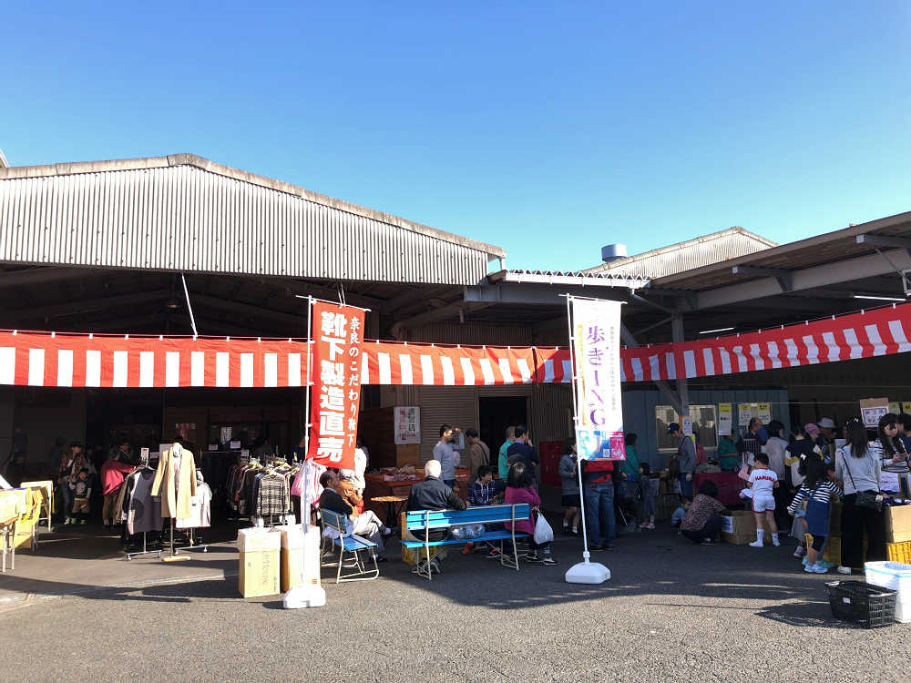 西垣靴下『秋のくつ下まつり2019』＠大和高田市-02