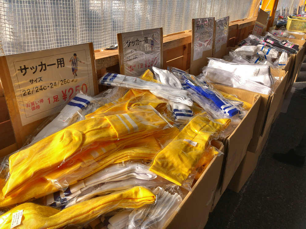 西垣靴下『秋のくつ下まつり2019』＠大和高田市-06