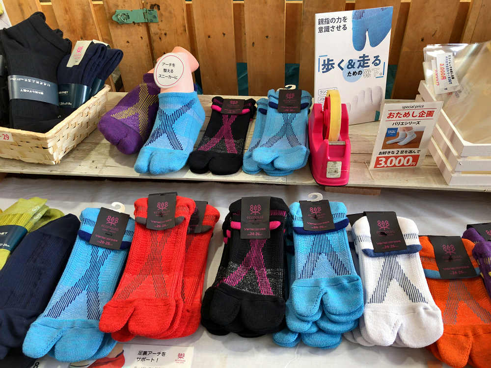 西垣靴下『秋のくつ下まつり2019』＠大和高田市-12