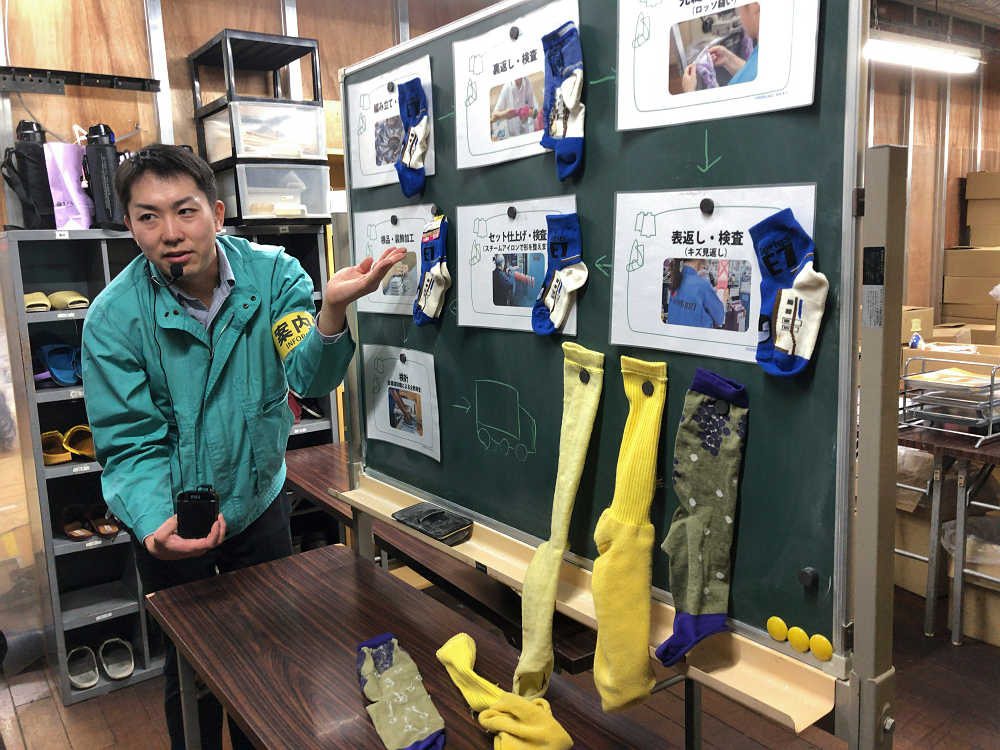 西垣靴下『秋のくつ下まつり2019』＠大和高田市-14