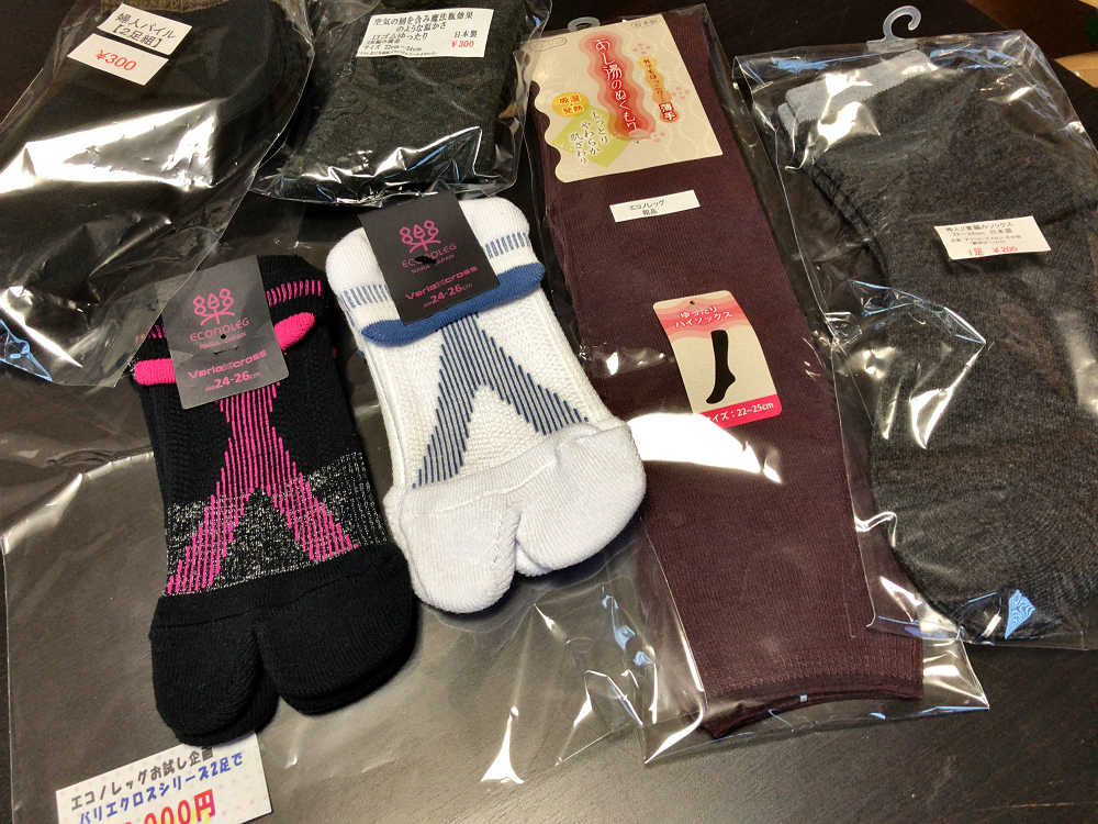 西垣靴下『秋のくつ下まつり2019』＠大和高田市-18