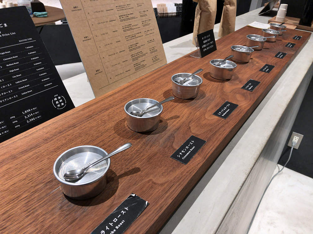 金胡麻焙煎所＠大阪なんば-04