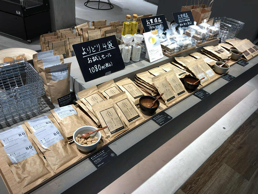 金胡麻焙煎所＠大阪なんば-05