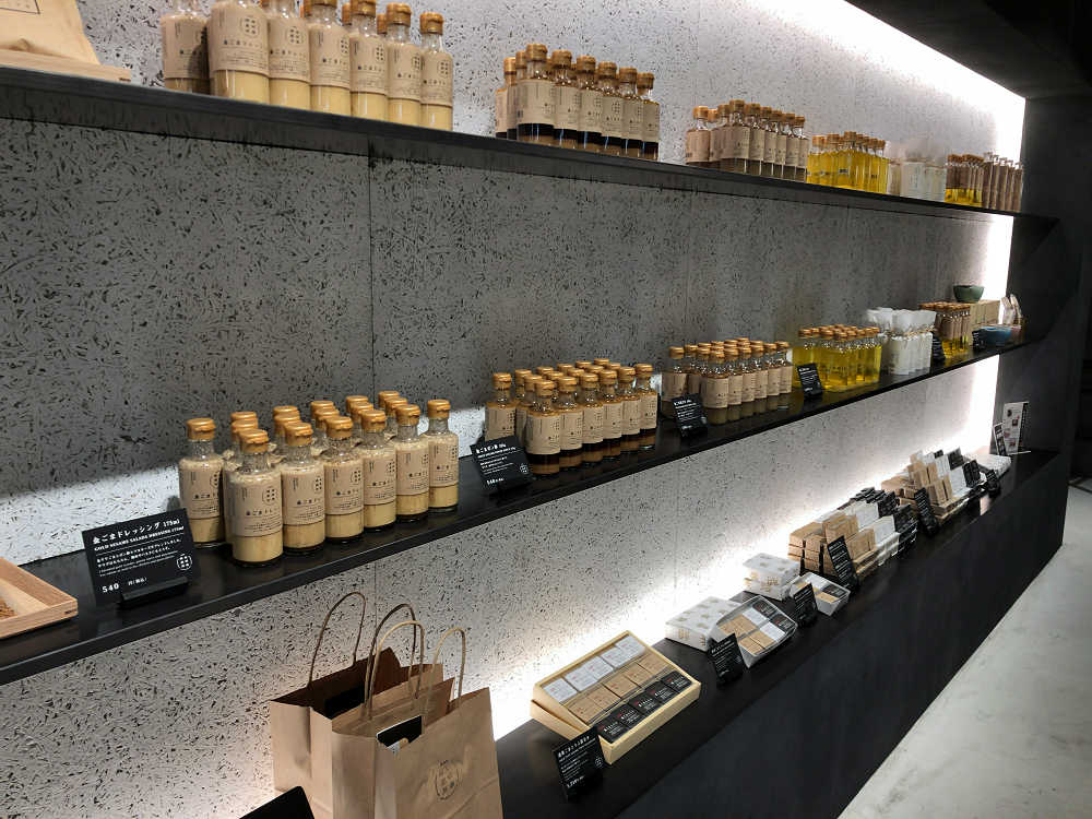 金胡麻焙煎所＠大阪なんば-08