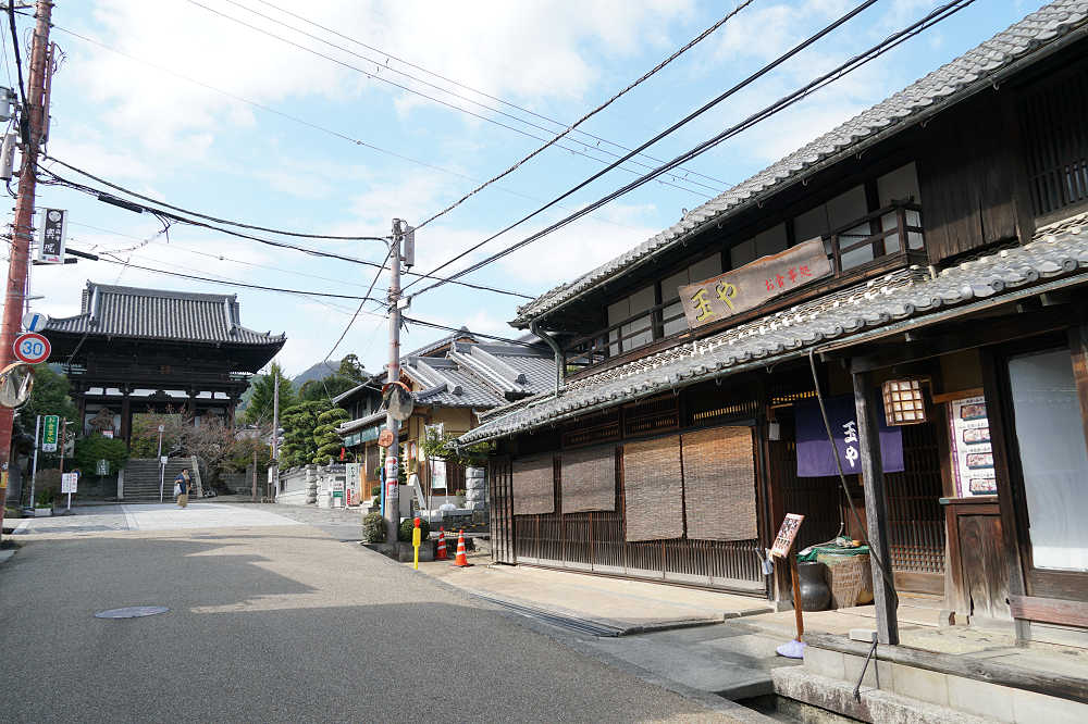 當麻寺門前 釜めし 玉や ＠葛城市-01