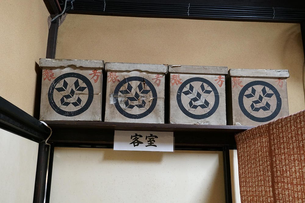 當麻寺門前 釜めし 玉や ＠葛城市-06