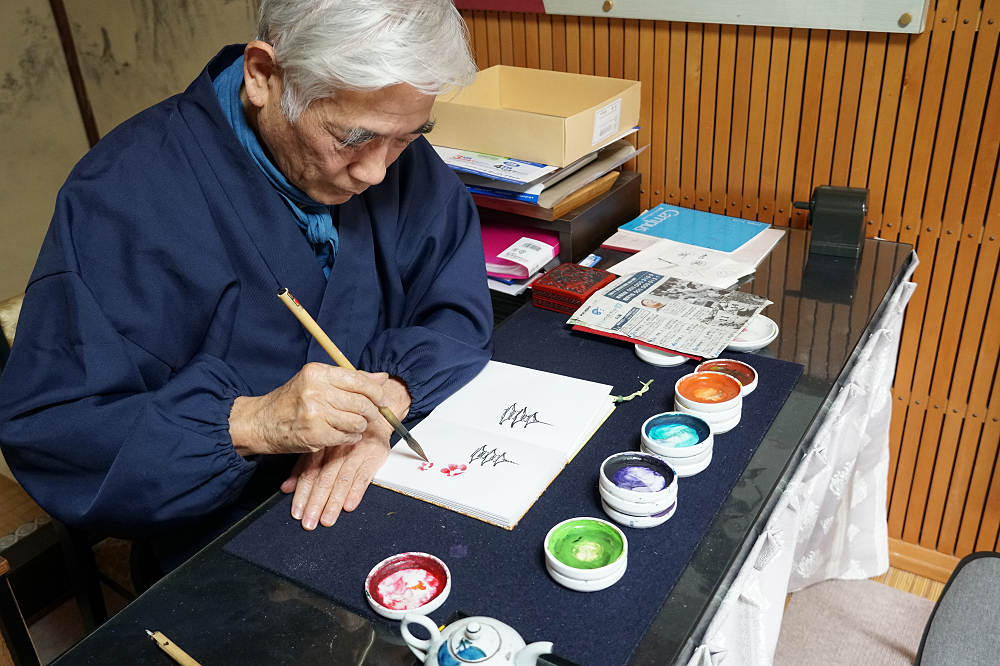 當麻寺 宗胤院＠葛城市-08