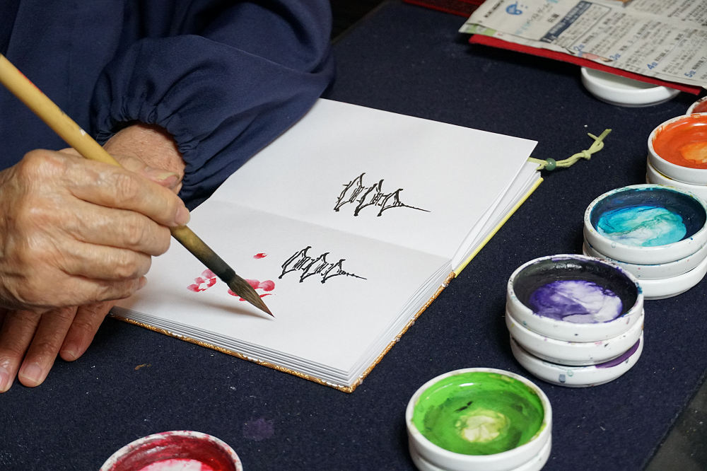 當麻寺 宗胤院＠葛城市-09