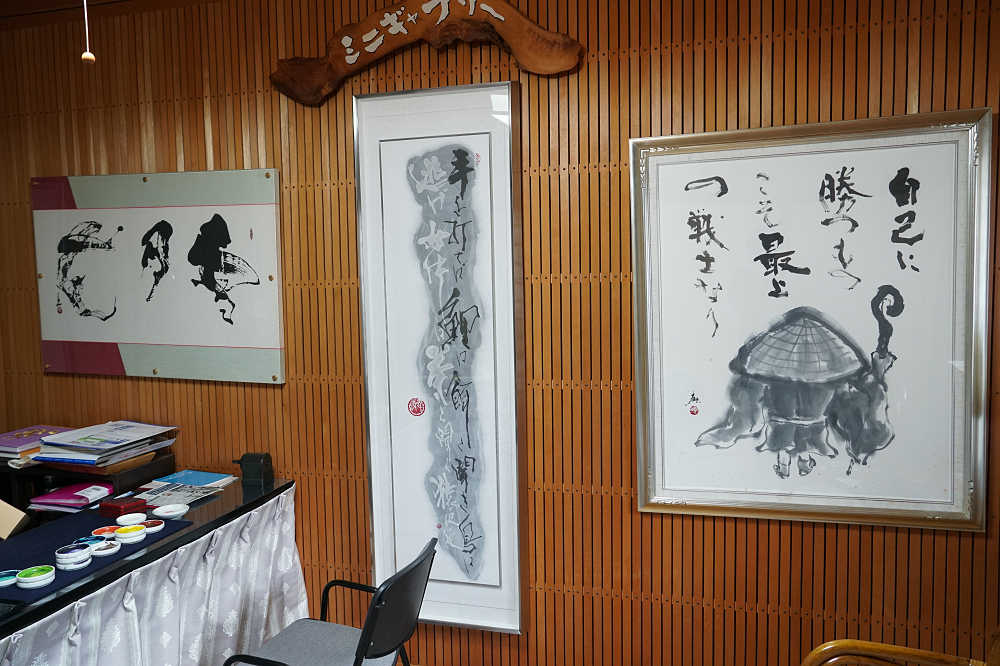 當麻寺 宗胤院＠葛城市-13