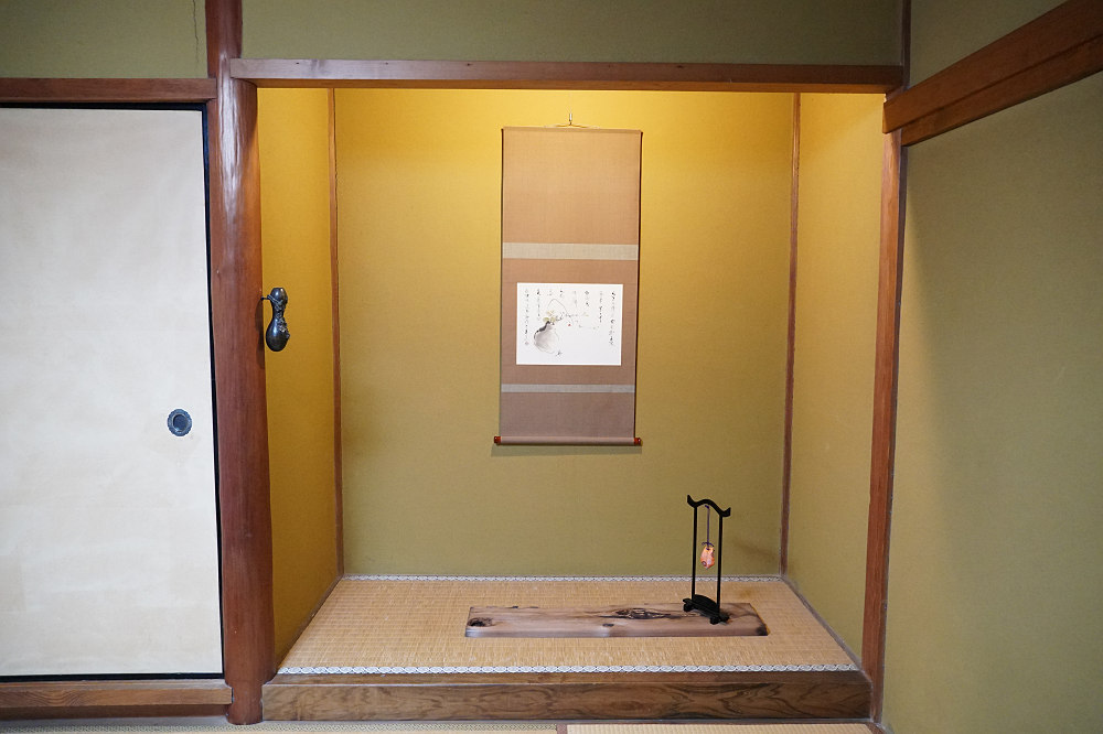 當麻寺 宗胤院＠葛城市-14