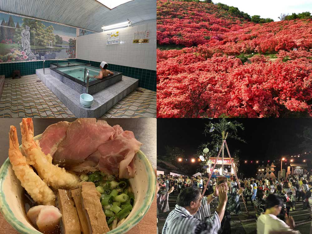 【2019年まとめ】銭湯・キャンプ・奈良の食など、個人的に印象的だった記事など