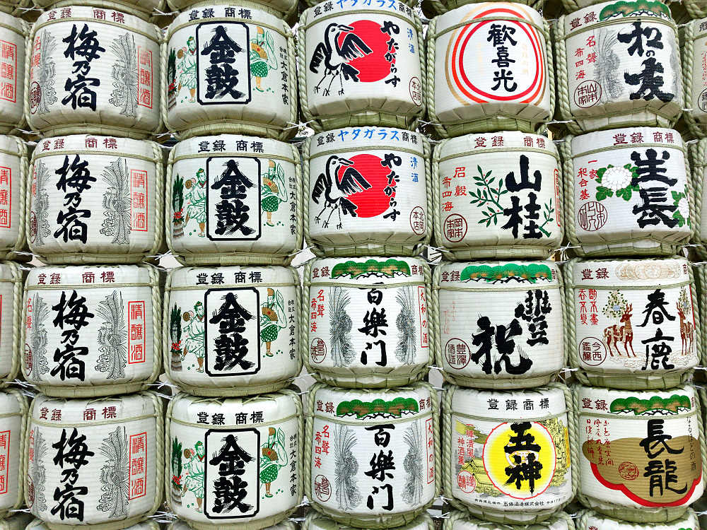 2020年の初詣＠橿原神宮-06