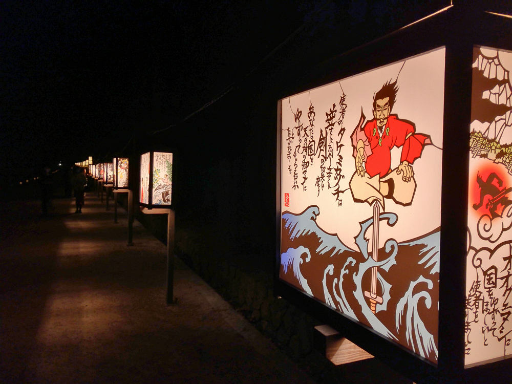 しあわせ回廊 なら瑠璃絵2020＠奈良市-16