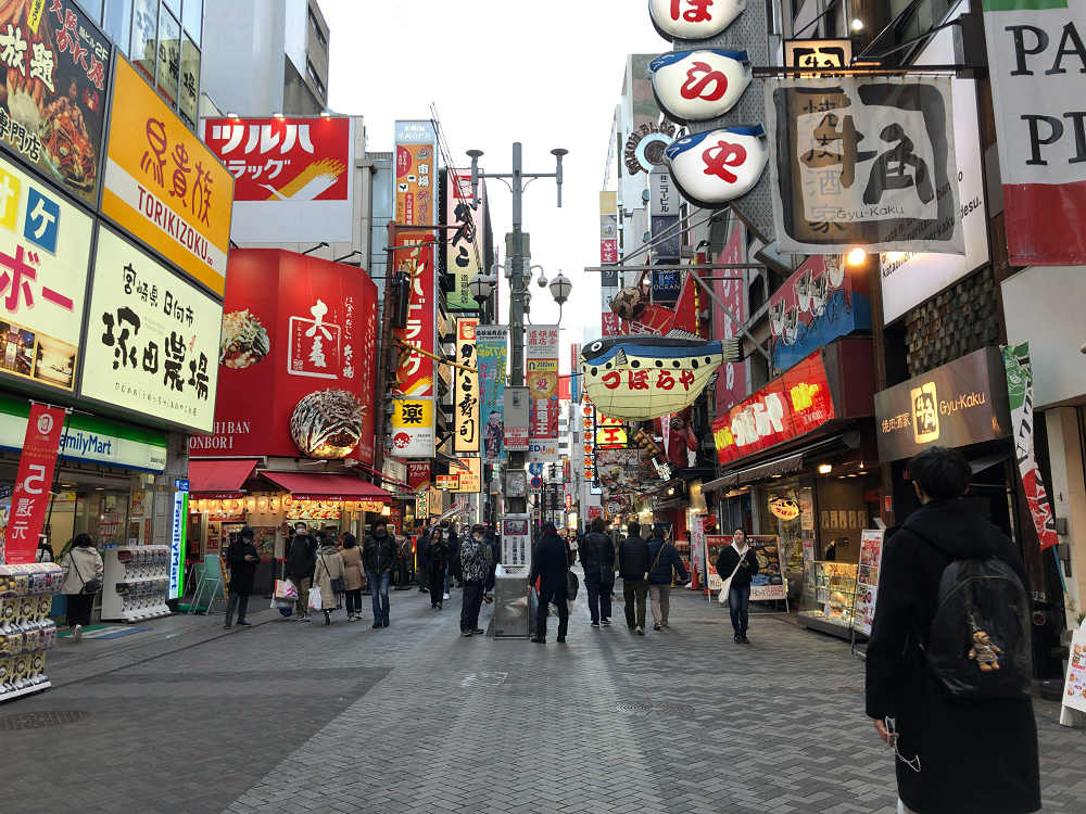 大阪かに源 道頓堀店＠大阪市-01