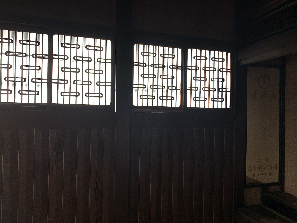 元遊郭建築『旧山中楼』一般公開 @大和郡山市-03 元遊郭建築『旧山中楼』一般公開 @大和郡山市-03