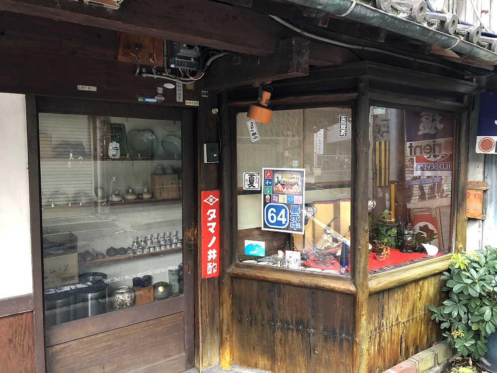 遊郭建築「町家物語館」＠大和郡山市-06