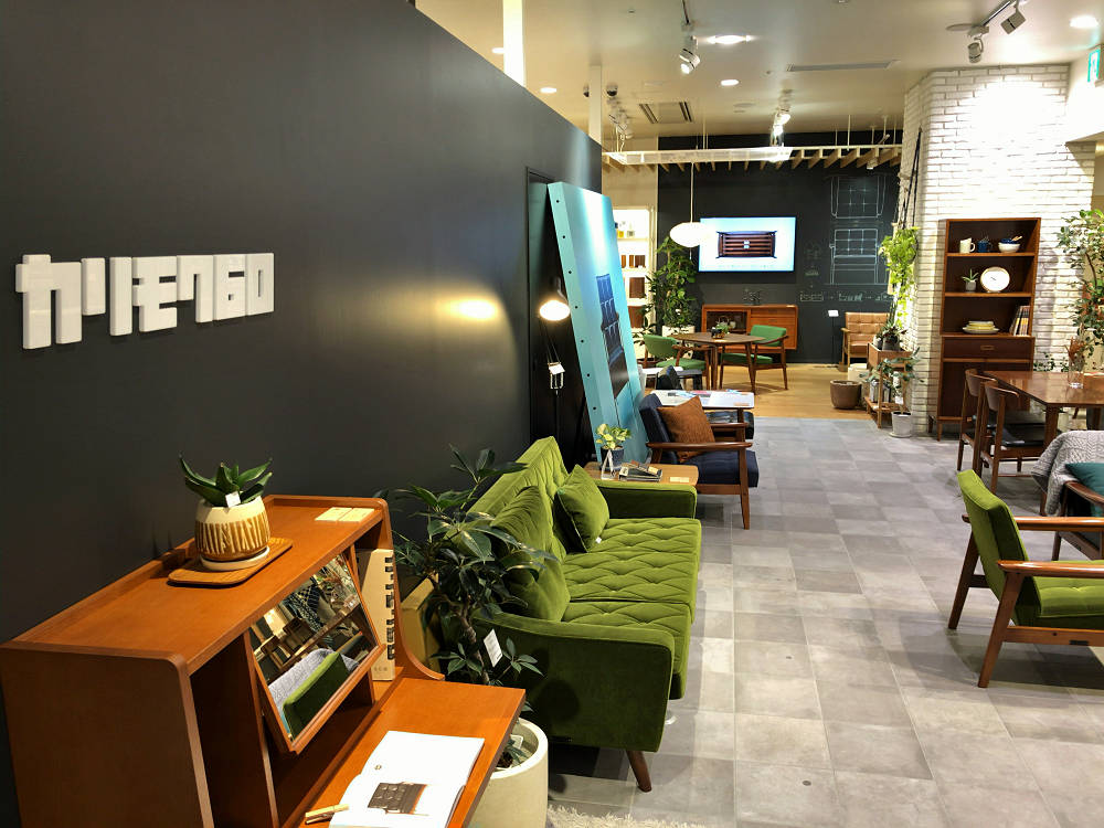 カリモク60オフィシャルショップ ＠グランフロント大阪店-01