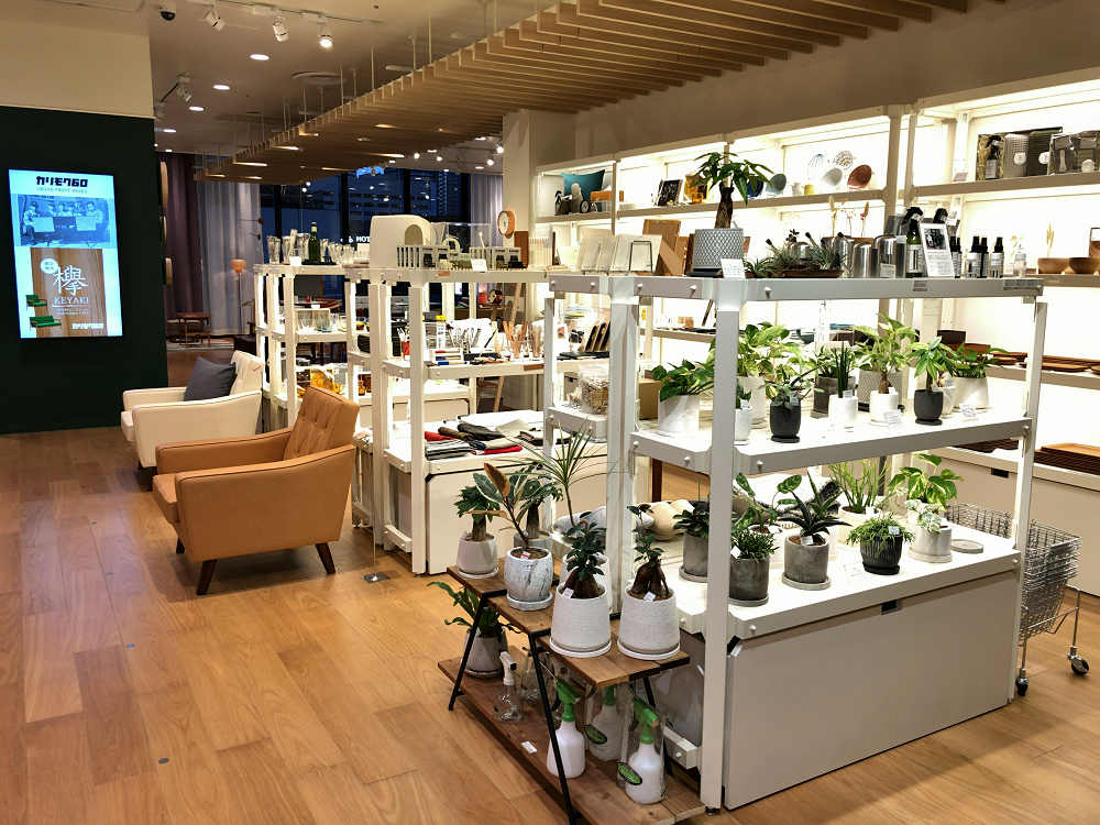 カリモク60オフィシャルショップ ＠グランフロント大阪店-12