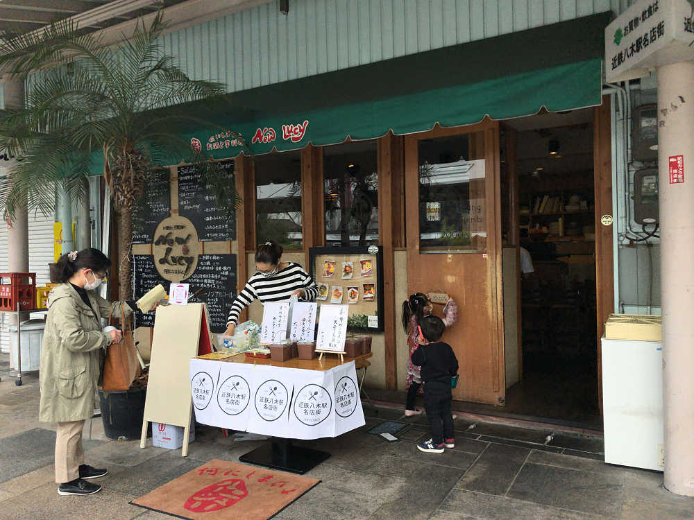 テイクアウト『洋風家庭料理ニュールーシー』＠橿原市-01