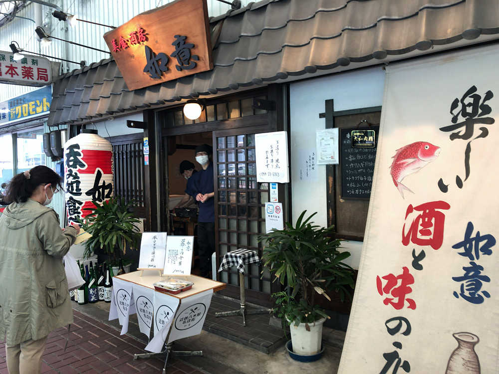 テイクアウト『洋風家庭料理ニュールーシー』＠橿原市-09