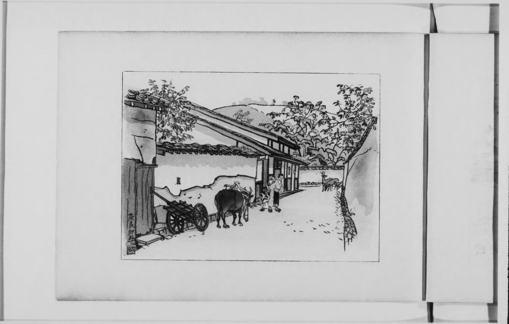 『日本大観』国立国会図書館デジタルコレクション-13