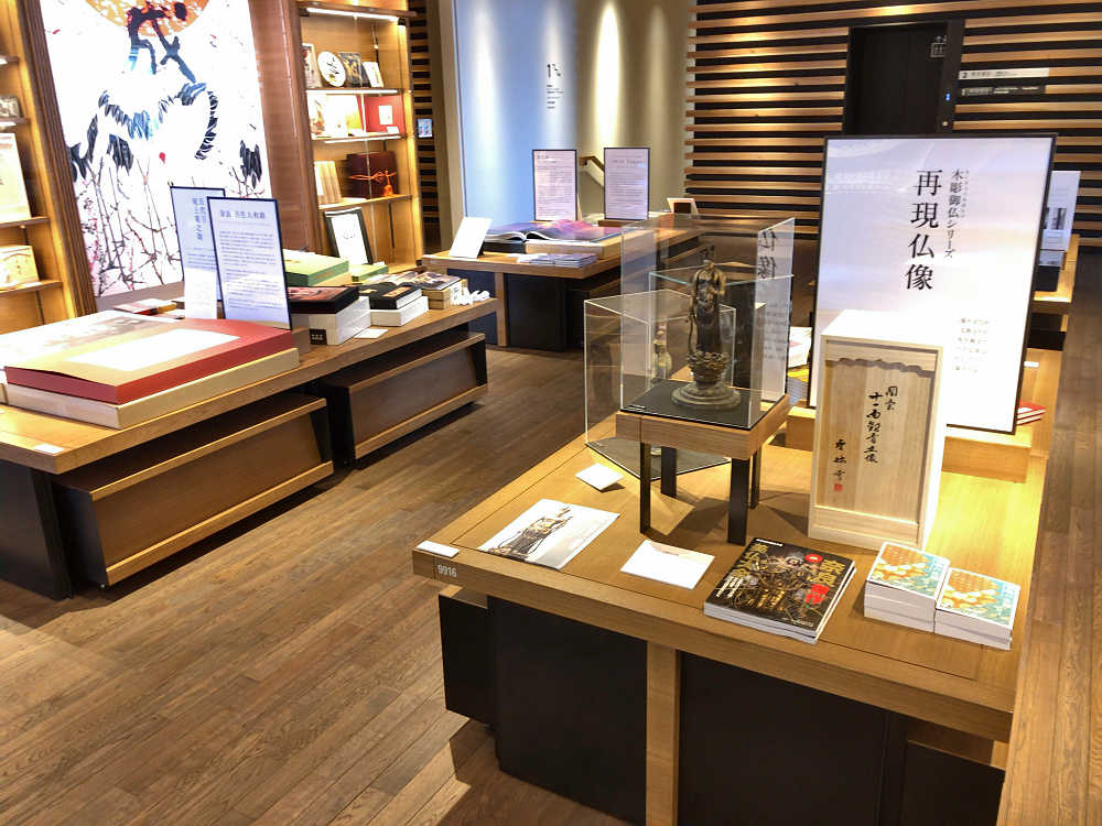 BOOK＆CAFE『奈良 蔦屋書店』＠奈良市-11