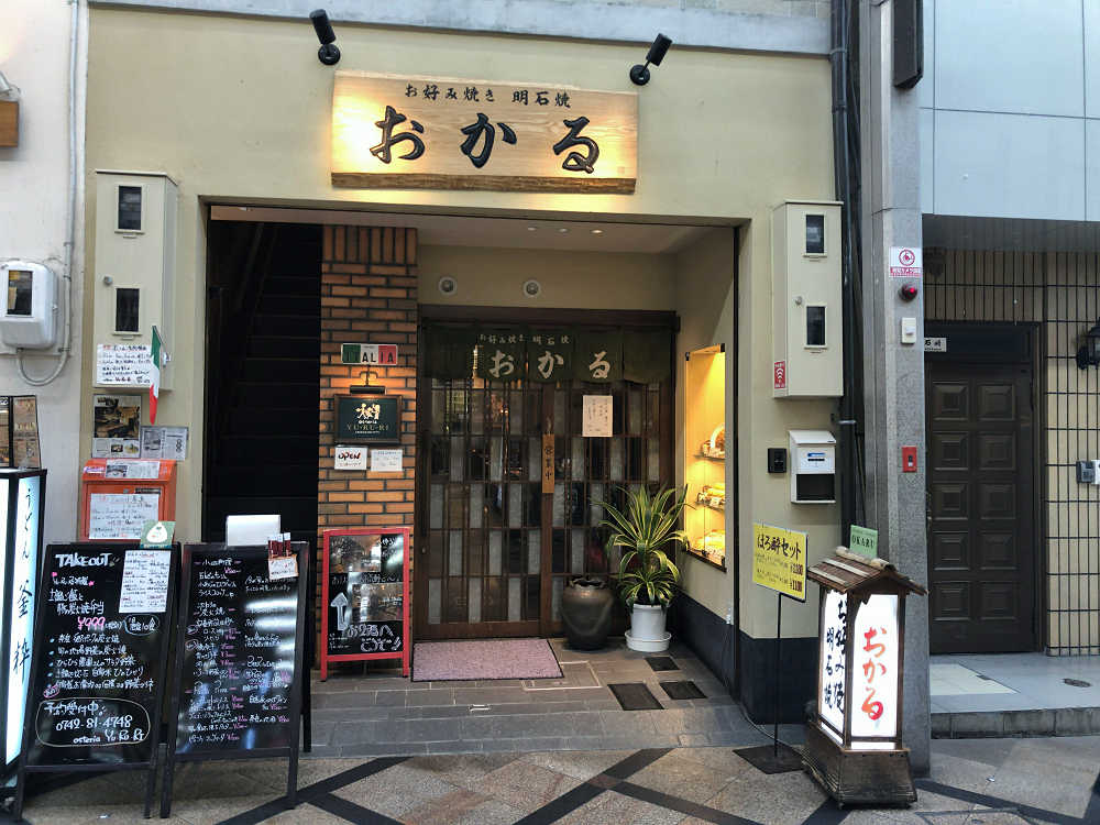 久しぶりの奈良観光（2020/05/28）-19