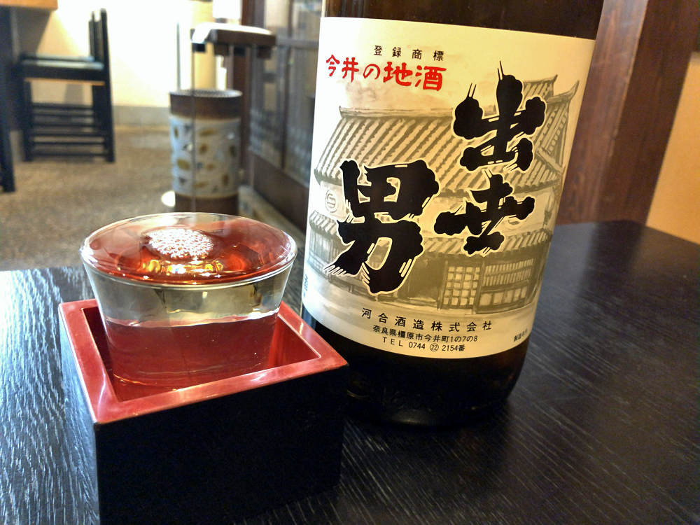 粋庵 ＠今井町（橿原市）-07