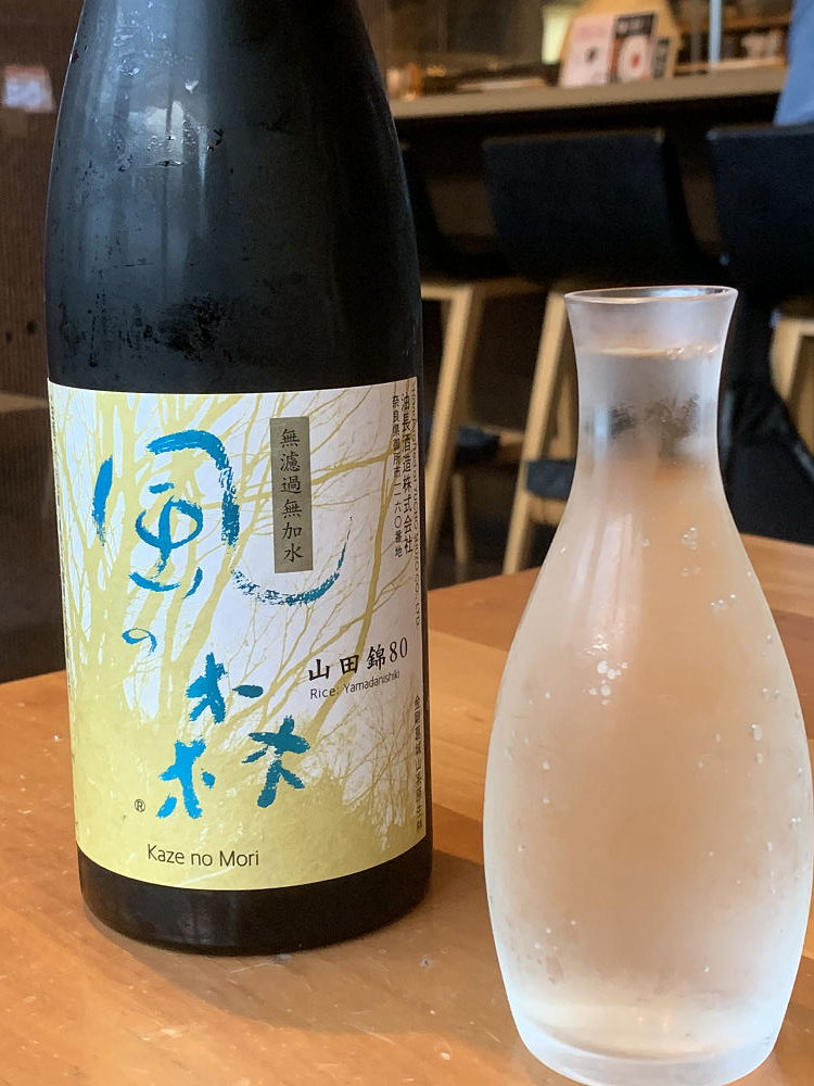 焼鳥とお茶漬け 風神 香芝五位堂店 ＠香芝市-15