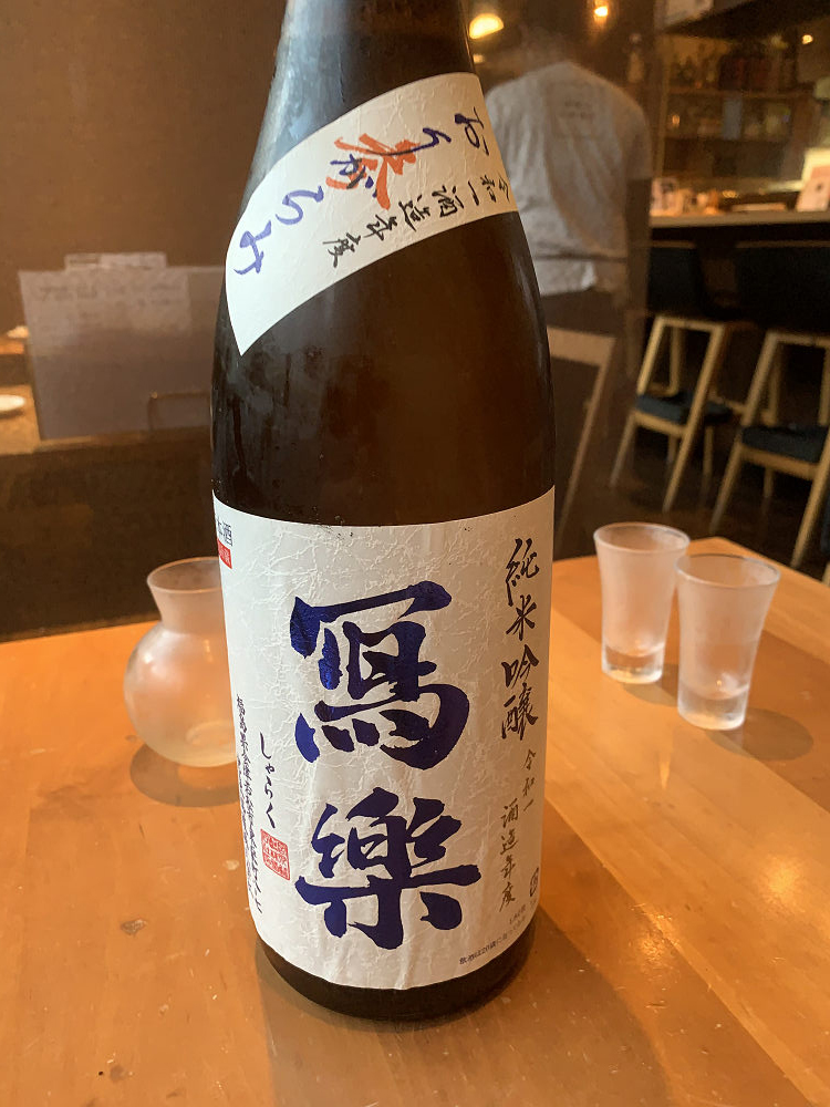 焼鳥とお茶漬け 風神 香芝五位堂店 ＠香芝市-16