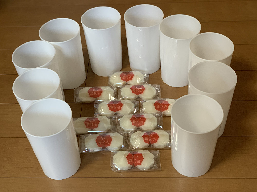 ＃おうちで燈花会＠なら燈花会2020-02