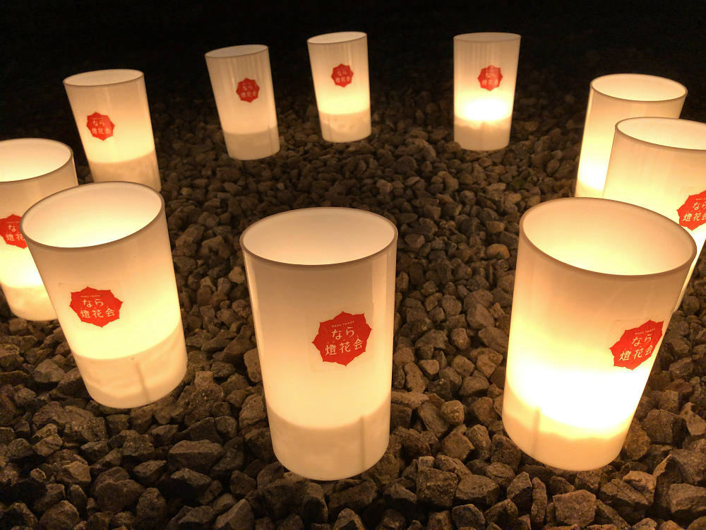 ＃おうちで燈花会＠なら燈花会2020-03