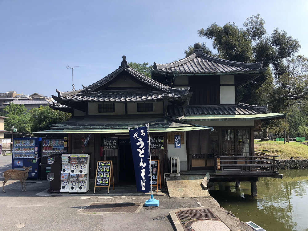 衣掛茶屋@猿沢池(奈良市)-02 衣掛茶屋@猿沢池(奈良市)-02