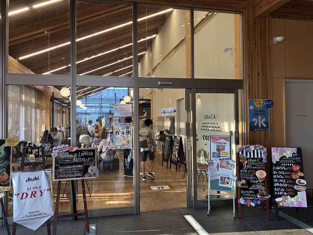 一刀石アイス＠IRACA COFFEE（平城宮跡歴史公園）-02