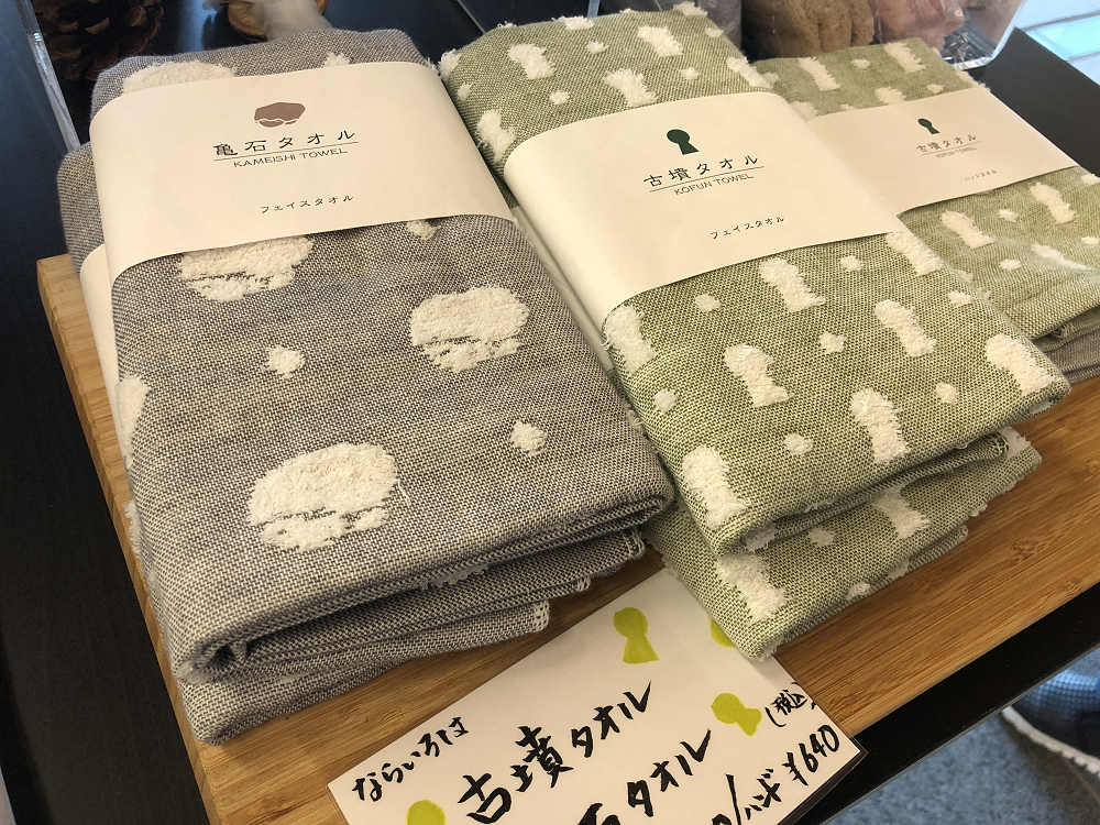 一刀石アイス＠IRACA COFFEE（平城宮跡歴史公園）-14