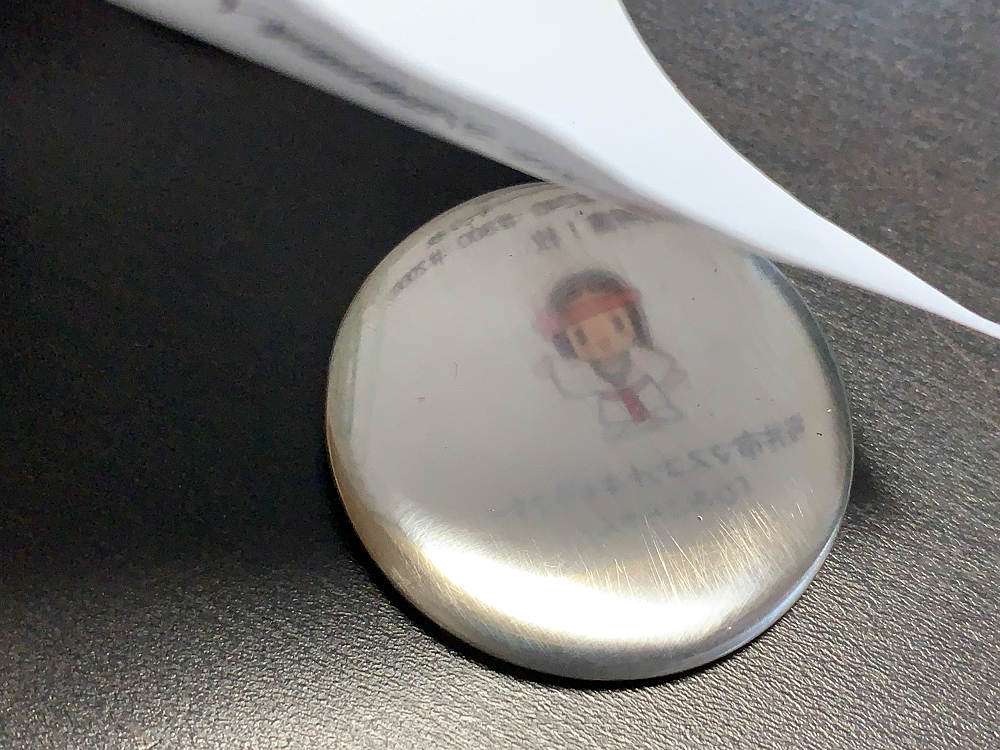 内行花文鏡研磨セット＠桜井市立埋蔵文化財センター-15