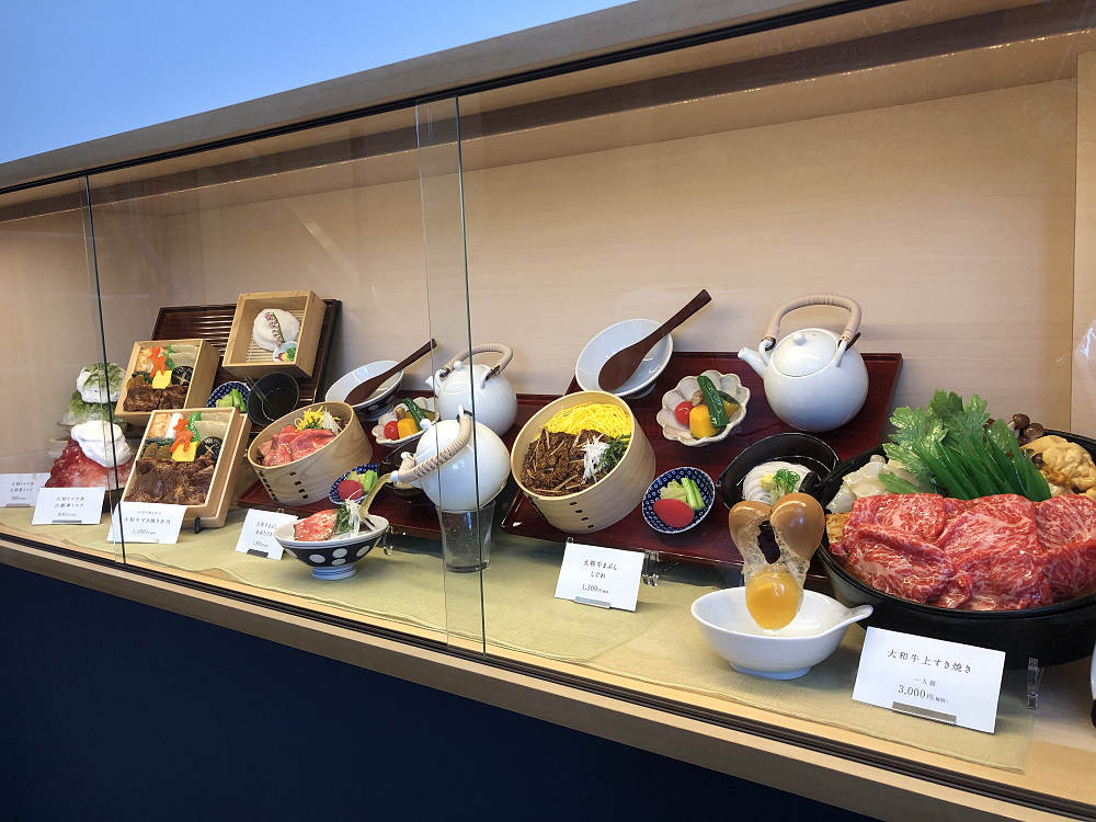 すき焼きと牛まぶし ももしき＠奈良市-02