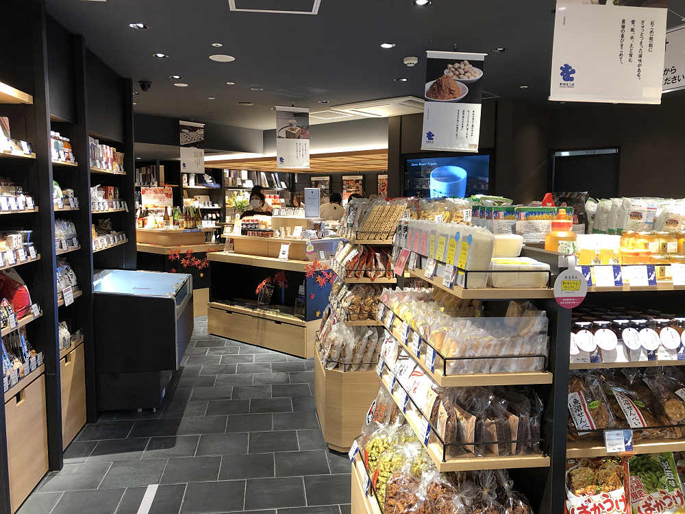 新潟県関西情報発信拠点『新潟をこめ』@大阪うめだ-02 新潟県関西情報発信拠点『新潟をこめ』@大阪うめだ-02