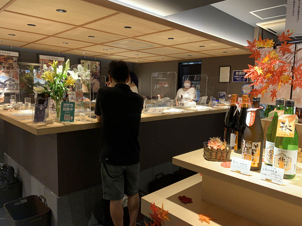 新潟県関西情報発信拠点『新潟をこめ』@大阪うめだ-03 新潟県関西情報発信拠点『新潟をこめ』@大阪うめだ-03