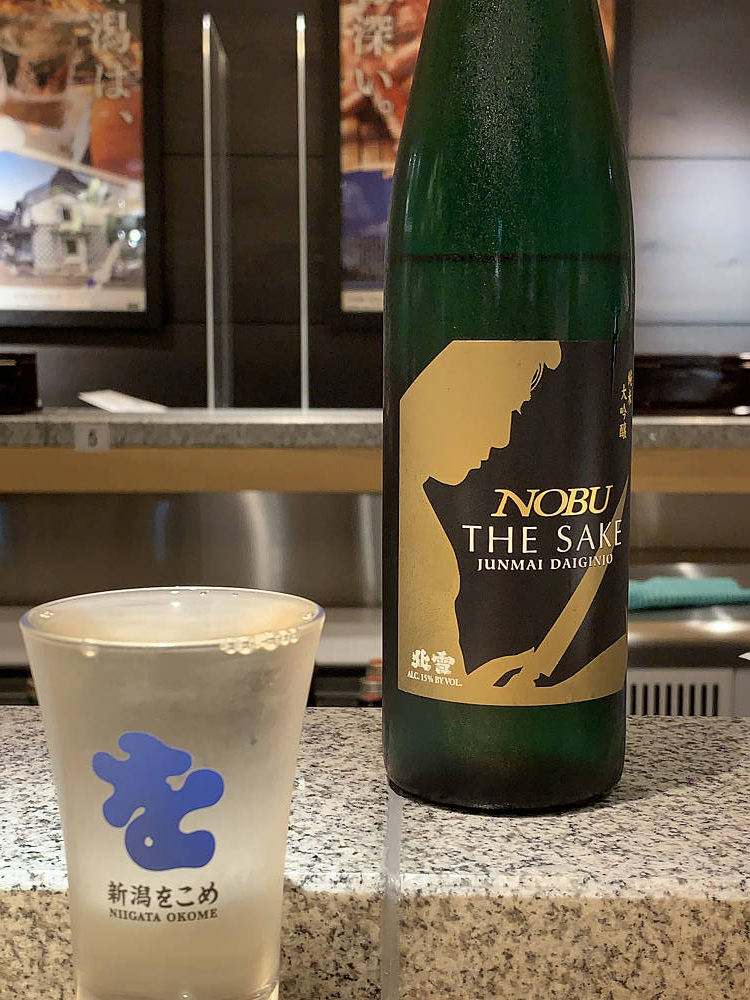 新潟県関西情報発信拠点『新潟をこめ』@大阪うめだ-07 新潟県関西情報発信拠点『新潟をこめ』@大阪うめだ-07