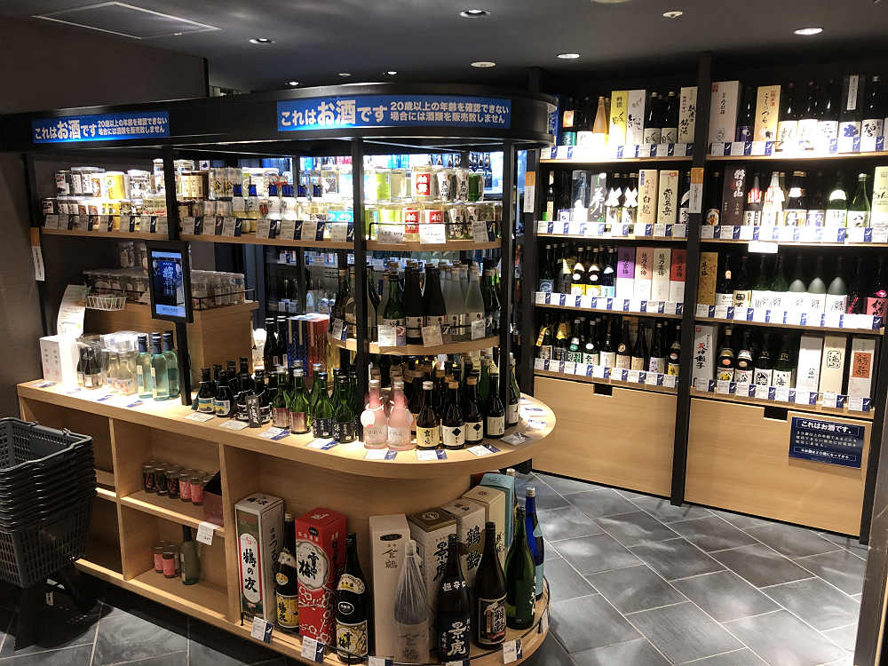 新潟県関西情報発信拠点『新潟をこめ』@大阪うめだ-10 新潟県関西情報発信拠点『新潟をこめ』@大阪うめだ-10