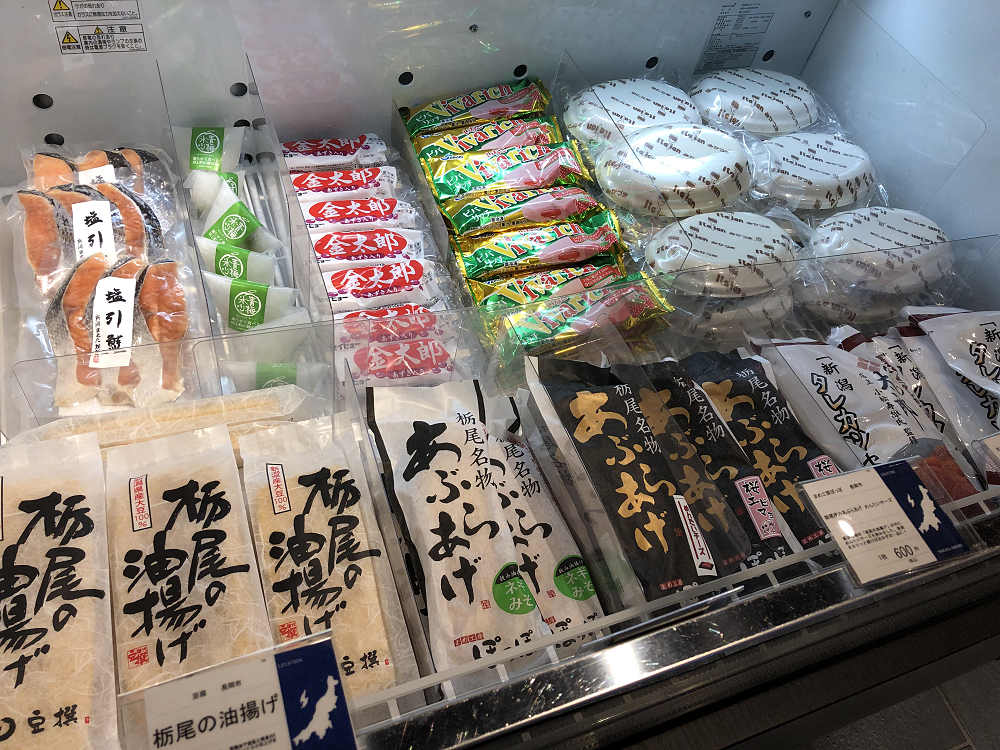 新潟県関西情報発信拠点『新潟をこめ』@大阪うめだ-14 新潟県関西情報発信拠点『新潟をこめ』@大阪うめだ-14