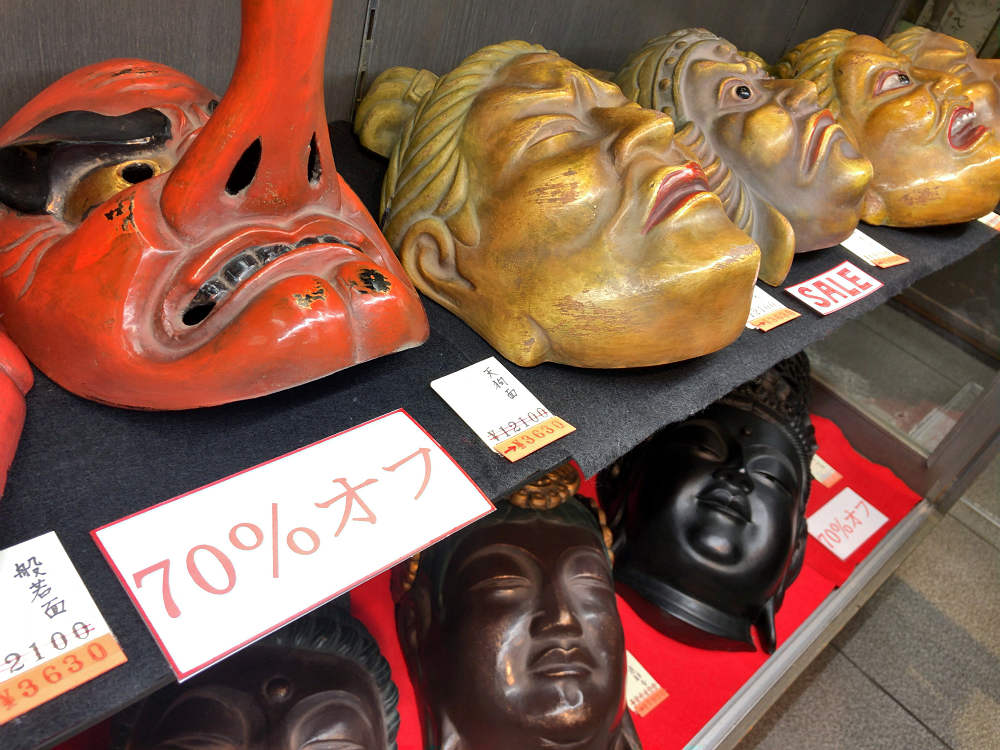 閉店するお土産物屋『福泉堂』＠奈良市-02