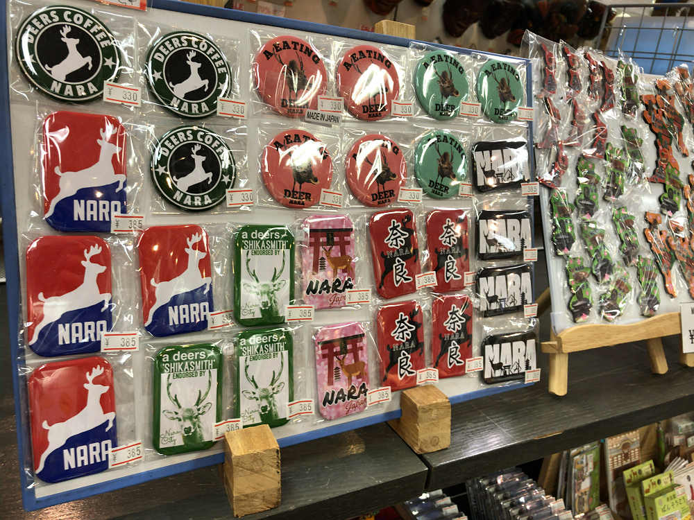 閉店するお土産物屋『福泉堂』＠奈良市-06