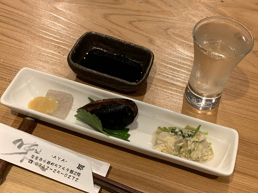 酒房 亜耶＠奈良市-04